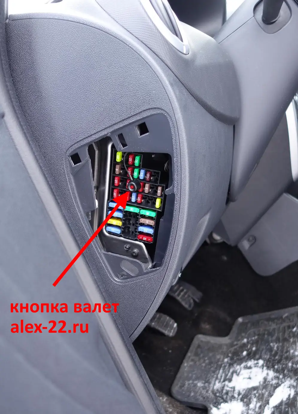 lada largus схема обогрева заднего стекла