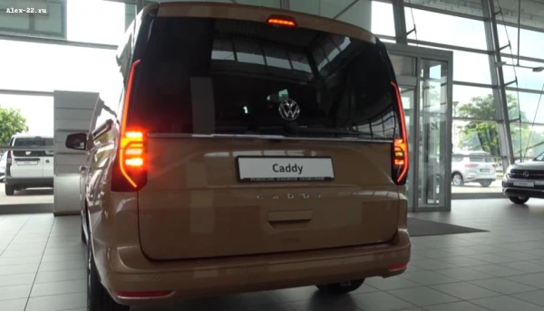 Фольксваген Кадди 2022 года фото задние фонари, vw caddy 2022 foto back light